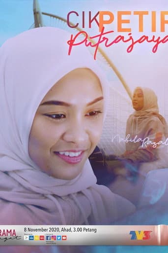 Cik Petir Putrajaya