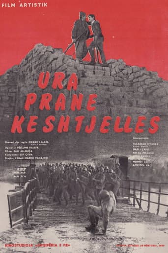 Ura pranë kështjellës