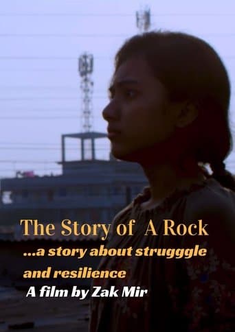 The Story of a Rock