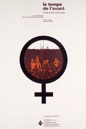 Le Temps de l'avant