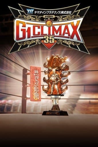 NJPW G1 Climax 35: Day 15