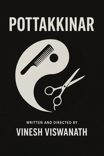 Pottakkinar