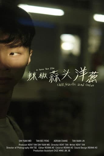 Chili, Garlic and Onion