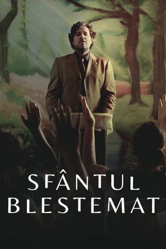Sfântul blestemat