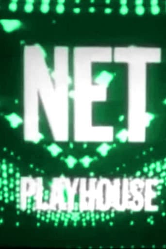 NET Playhouse