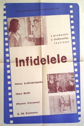Infidelele