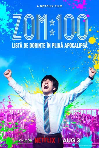 Zom 100: Listă de dorințe în plină apocalipsă