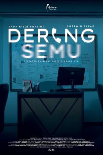 Dering Semu