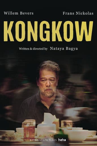 Kongkow