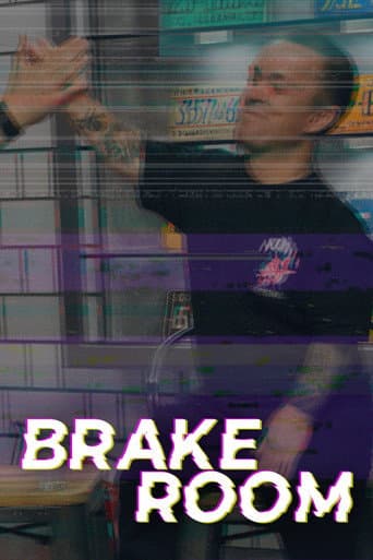 Brake Room