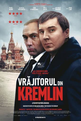 Le mage du Kremlin