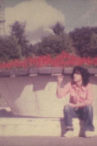 M君の幸福な日々