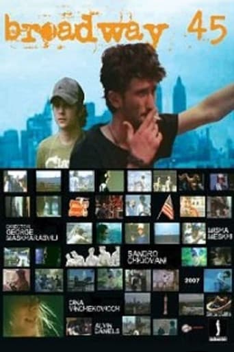ბროდვეი 45