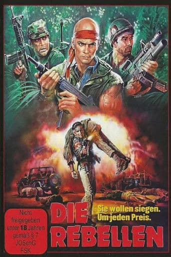 Durugin ang Kutang Bato