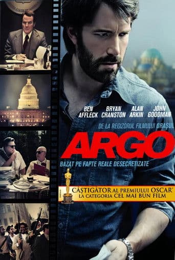 Argo