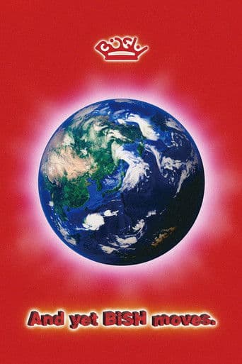 BiSH: And yet BiSH moves.