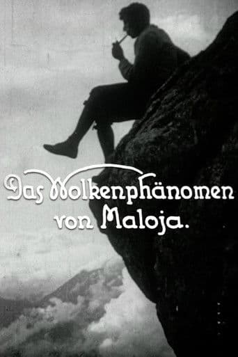 Das Wolkenphänomen von Maloja