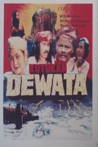 Kutukan Dewata