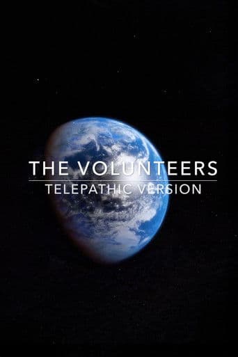 The Volunteers