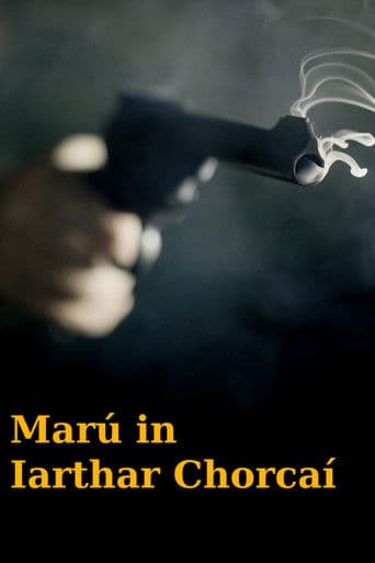 Marú In Iarthar Chorcaí