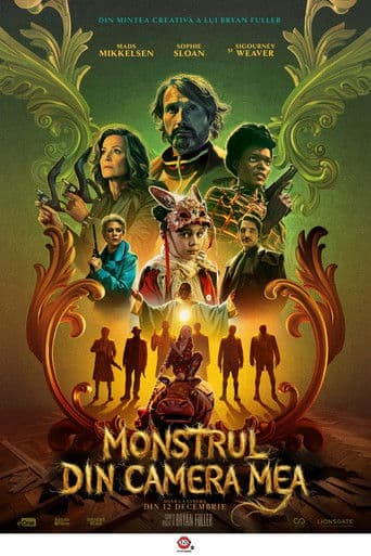 Monstrul din camera mea