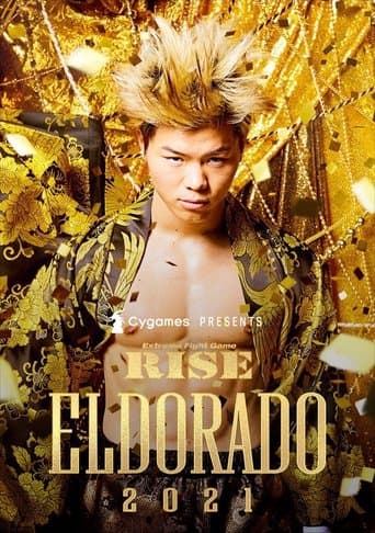 Cygames presents RISE ELDORADO 2021