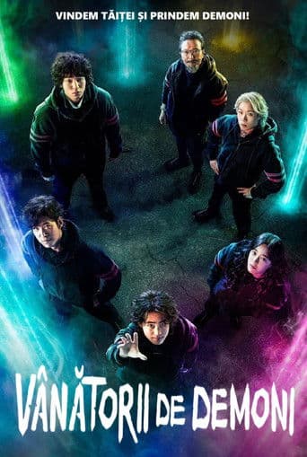 Vânătorii de demoni