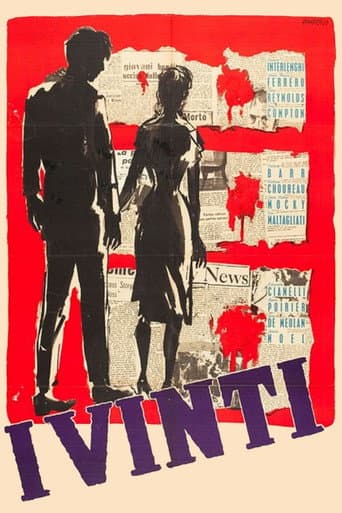 I vinti