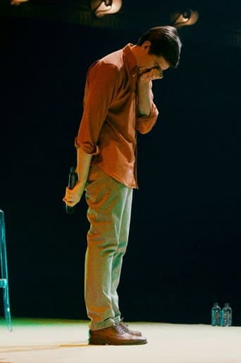 guilherme ludovice - TERRAMOTO