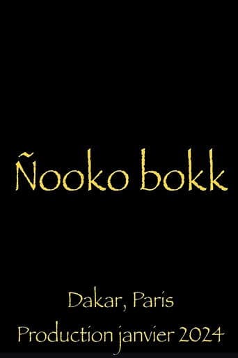 Nooko Bokk