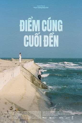 Điểm Cúng Cuối Đền