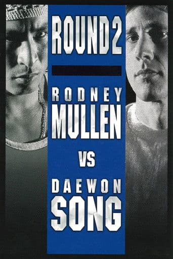 Rodney Mullen VS Daewon Song: Round 2