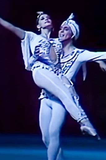 Тысяча и одна ночь