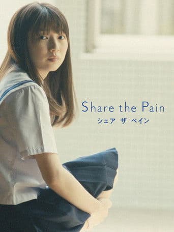 Share the Pain