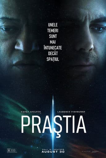 Praștia
