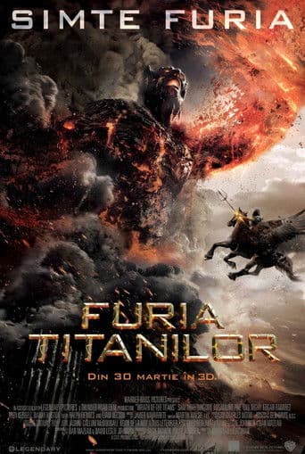 Furia titanilor