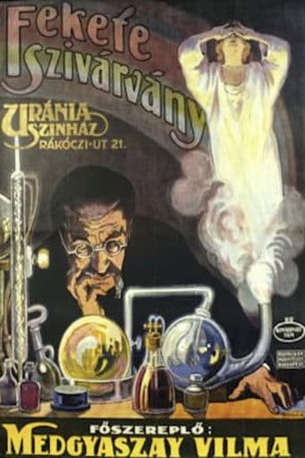 A fekete szivárvány