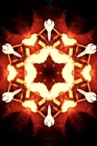 Татарин Братко