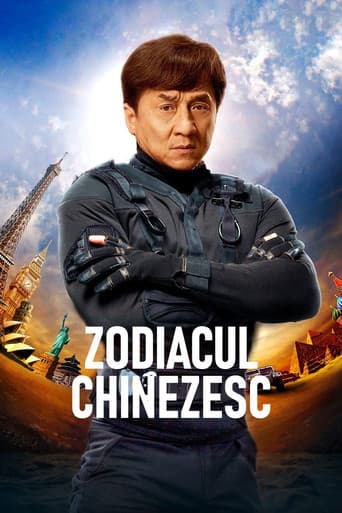 Zodiacul Chinezesc