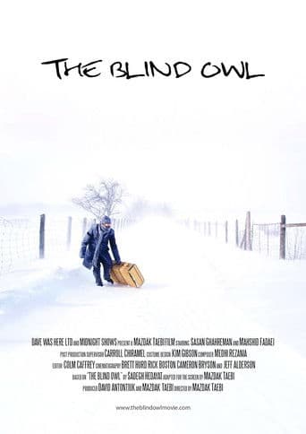 The blind ownl