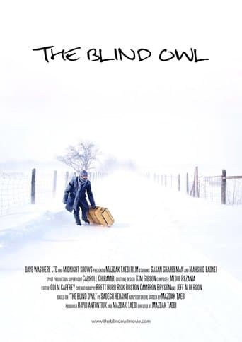 The blind ownl