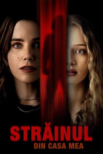 Străinul din casa mea