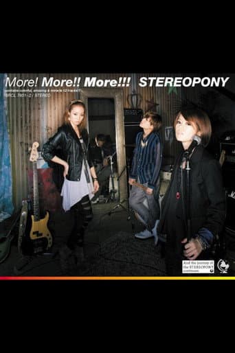 Stereopony - More!More!!More!!! [Limited Edition]