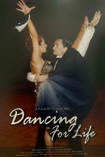 Dancing For Life: An Inspirational True Story ダンシングフォーライフ