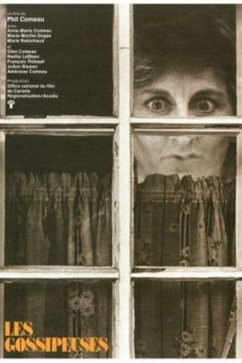 Les Gossipeuses