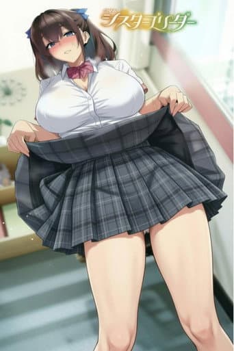 シスターブリーダー
