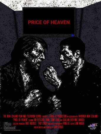 Price of Heaven