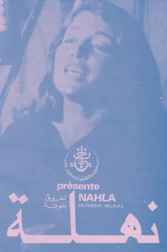 Nahla