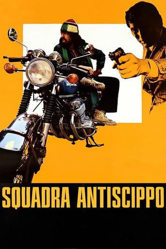 Squadra antiscippo