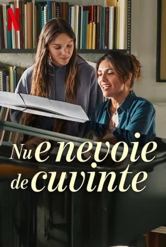 Nu e nevoie de cuvinte